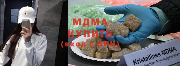 марки lsd Алексеевка
