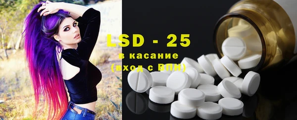 каннабис Абинск