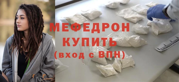 СК Абдулино