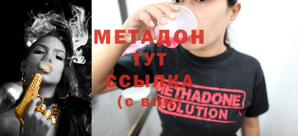 не бодяженный Алзамай