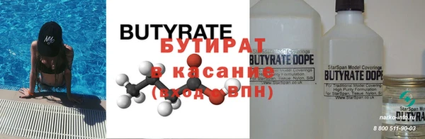СК Абдулино