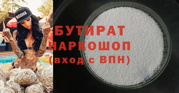 СК Абдулино