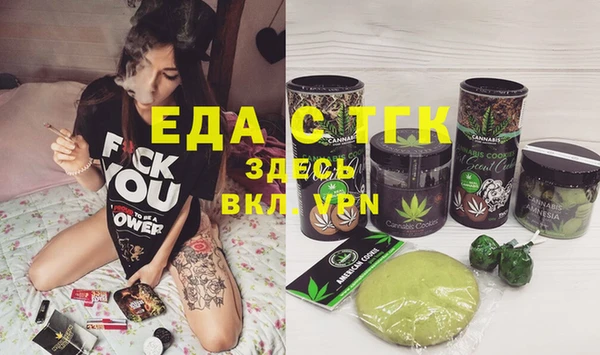 марки lsd Алексеевка