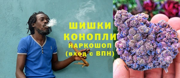 COCAINE Надым