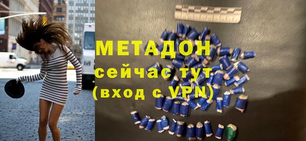 СК Абдулино