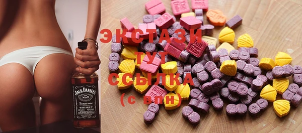 марки lsd Алексеевка