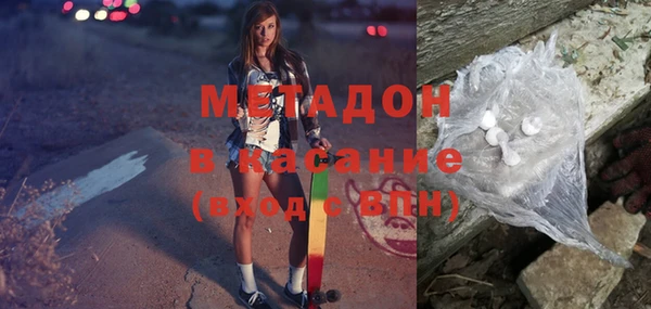 СК Абдулино