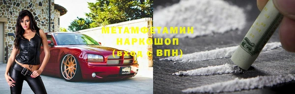 СК Абдулино
