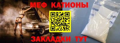 дистиллят марихуана Гуково