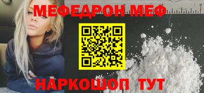 дистиллят марихуана Гуково