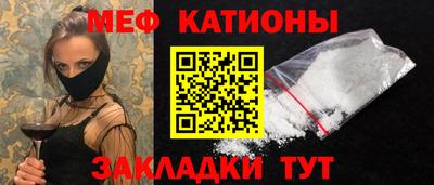 дистиллят марихуана Гуково