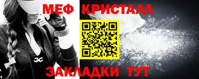 дистиллят марихуана Гуково