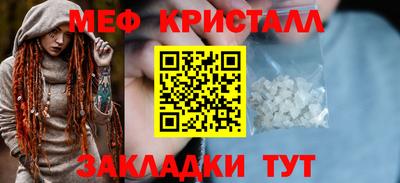марки lsd Гулькевичи