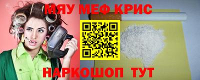 марки lsd Гулькевичи