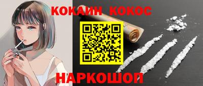 марки lsd Гулькевичи