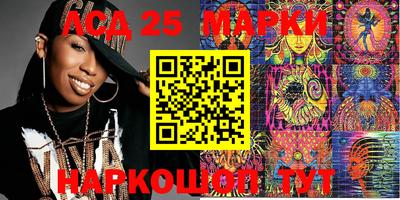дистиллят марихуана Гуково