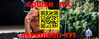 марки lsd Гулькевичи