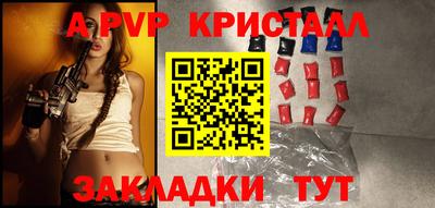 дистиллят марихуана Гуково