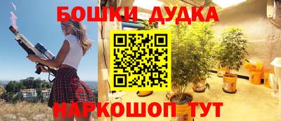 марки lsd Гулькевичи