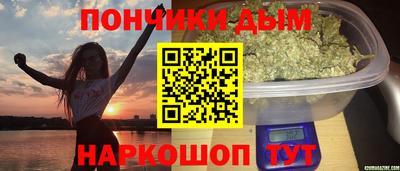 марки lsd Гулькевичи
