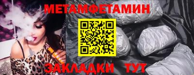 дистиллят марихуана Гуково