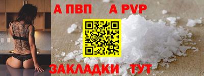 марки lsd Гулькевичи