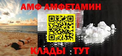 дистиллят марихуана Гуково