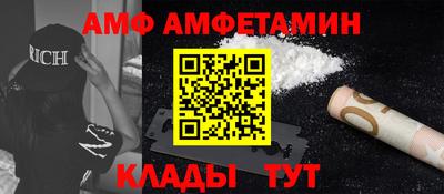 мескалин Гудермес