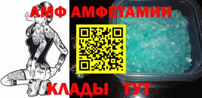 марки lsd Гулькевичи