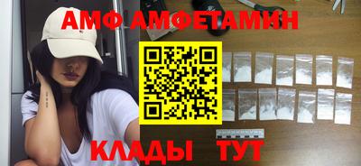 дистиллят марихуана Гуково