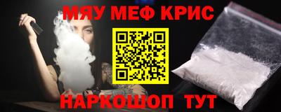 дистиллят марихуана Гуково