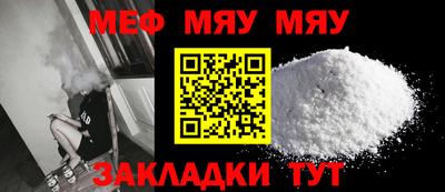марки lsd Гулькевичи