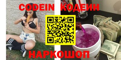 мескалин Гудермес