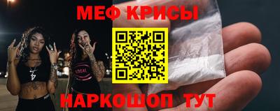 дистиллят марихуана Гуково