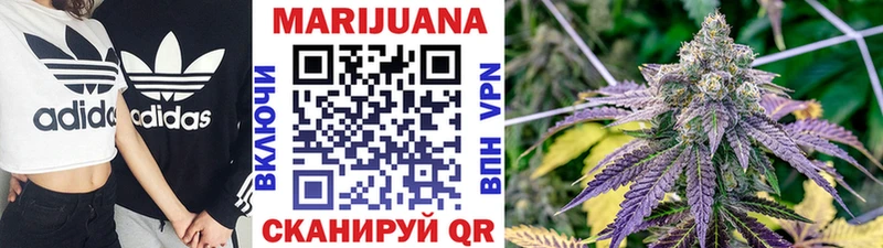 где купить наркоту  Копейск  Конопля OG Kush 