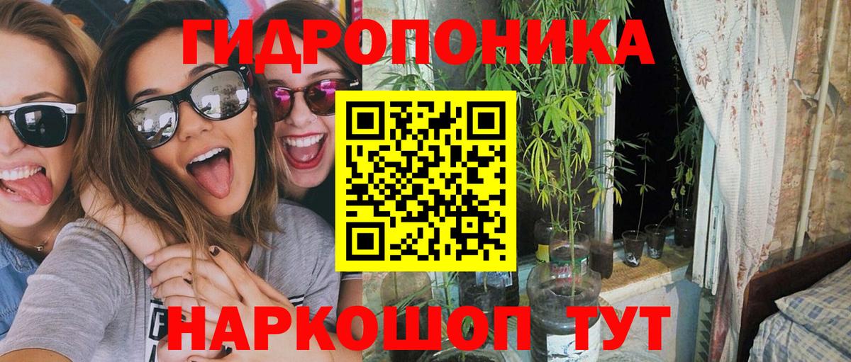 Марихуана LSD WEED  МАРИХУАНА сатива  Бошки Шишки MAZAR  Копейск  Бошки марихуана сатива  Вход с VPN 